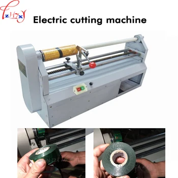 Elektrinė folijos popieriaus pjaustymo mašina, pjaunanti elektromechaninį aliuminio slitter juostelės separatorių pjaustymo mašiną (supjaustykite mažiau 70 cm)