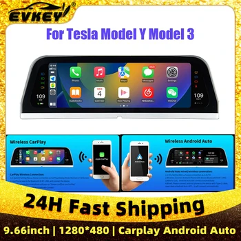 EVKEY 9.66inch HUD, skirtas Tesla Model 3 y Skaitmeninis prietaisų skydelis Head Up Display Support Carplay Android Auto IPS ekrano greitis