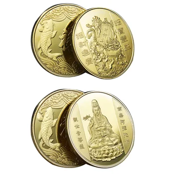 kinų tradicija Dievo simbolis Proginė auksinė moneta už sėkmę Turtas Bodhisattva suvenyrinis medalis Juokinga dovana