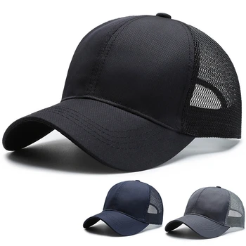Lauke reguliuojama sportinė beisbolo kepuraitė Vyrų vasaros laisvalaikio kvėpuojantis tinklelis Vienspalvė skydelio kepurė