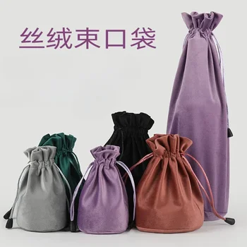 Paprasto dizaino aksominis dulkių maišas Super minkštas vyno pakavimo krepšys papuošalų laikymas mažas medžiaginis krepšys