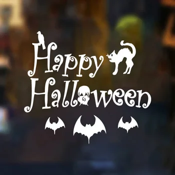 Personalized Happy Halloween sienų lipdukai nuimamas vinilas Sienų lipdukas Pagrindinis dekoravimas 